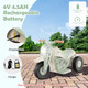 Kids' Electric Ride-on Bubble Motorcycle product