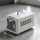 20-inch Cat Carrier product