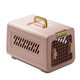20-inch Cat Carrier product