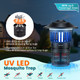 Rechargeable Electric Bug Catcher product