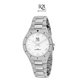 Roberto Bianci Women's Eterno White Dial Watch product