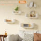 Floating Wall Shelves Set  product