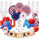 4th of July Decorations (57 Pieces) product