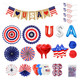 4th of July Decorations (57 Pieces) product