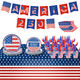 4th of July Party Supplies (181 Pieces) product