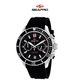 Seapro Men's Thrash Black Dial Watch product