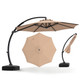 Cantilever Patio Umbrella with Base product
