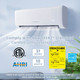 12,000 BTU Mini Split Air Conditioner with Heat Pump  product