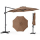 Patio Cantilever Umbrella  product