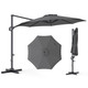 Patio Cantilever Umbrella  product