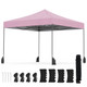 9.5x9.5-foot Pop up Canopy Tent product