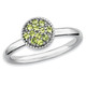 Ladies Natural Peridot Ring 1/5 Carat (ctw) in Sterling Silver product