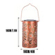 Colorful Sunflower and Butterfly Solar Garden Lantern product