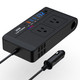 200W Car Power Inverter product