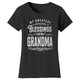 Greatest Blessing Mother's Day T-Shirt product