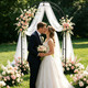 Adjustable Metal Garden Arch (1- or 2-Pack) product