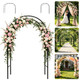 Adjustable Metal Garden Arch (1- or 2-Pack) product