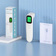 Non Contact Digital Infrared Forehead Thermometer product