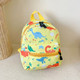 Dinosaur and Unicorn Print Small Daypack for Kids product