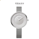 Obaku Women's Sand White Dial Watch product