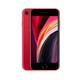 Apple iPhone SE 2nd Generation (2020) product