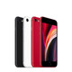 Apple iPhone SE 2nd Generation (2020) product