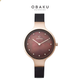 Obaku Women's Classic Brown Dial Watch product