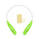 Wireless Sport Stereo Headset product