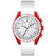 Oceanaut Men's Orbit White Dial Watch product