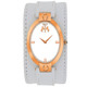 Jivago Women's Good Luck Silver Dial Watch product