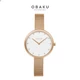 Obaku Women's Classic White Dial Watch product