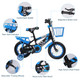 Kids' Bike with Training Wheels and Basket (12" or 16") product