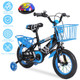 Kids' Bike with Training Wheels and Basket (12" or 16") product