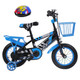 Kids' Bike with Training Wheels and Basket (12" or 16") product