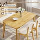 Solid Wood Dining Table with Padded Chairs and Bench product
