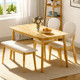 Solid Wood Dining Table with Padded Chairs and Bench product