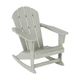 Adirondack Rocking Chair product