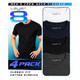 Layer 8 Men's Classic Fit Crew Neck T-Shirt (4-Pack) product