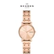 Skagen Women's Signatur Lille Rose Gold Dial Watch product