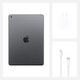 Apple iPad (8th Generation, 10.2", 2020) product