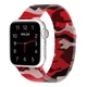 Waloo Camo Printed Magnetic Mesh Band For Apple Watch product