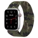Waloo Camo Printed Magnetic Mesh Band For Apple Watch product