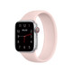 Waloo Silicone Loop Band for Apple Watch product