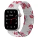 Waloo Floral Printed Magnetic Mesh Band for Apple Watch product