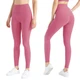 Women's High Waist Yoga Leggings product
