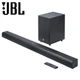JBL Cinema Soundbar 570 product