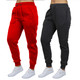 Set of 2 Women’s Loose Fit Fleece Jogger Sweatpants (S-3XL) product