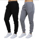 Set of 2 Women’s Loose Fit Fleece Jogger Sweatpants (S-3XL) product