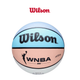 Wilson WNBA DRV Summer Basketball product