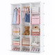 Modular Kid's Closet  product